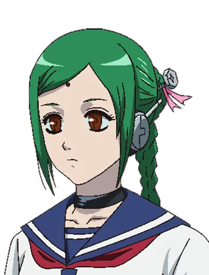 たま
