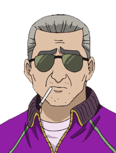 松平片栗虎