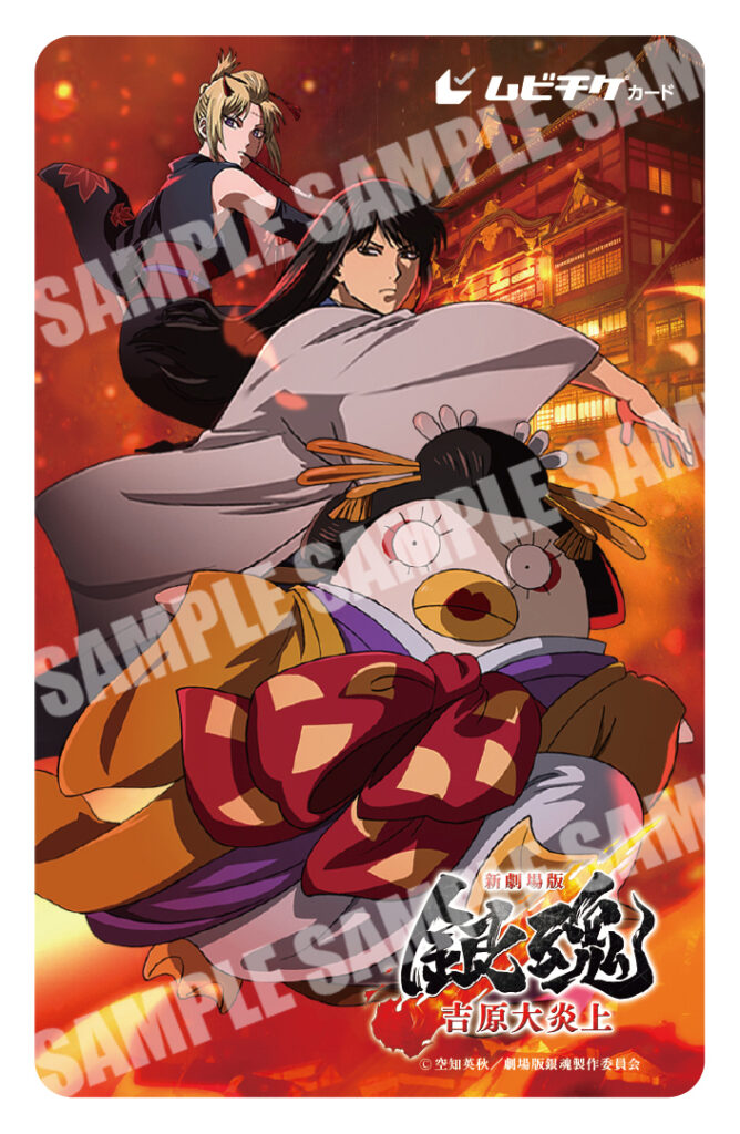一舞入魂 2024 DVD 銀テープ付き Lil かんさい LIVE 2024『一舞入魂』｜ジュニア｜Storm Labels