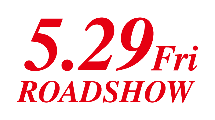 5.29 Fri Roadshow